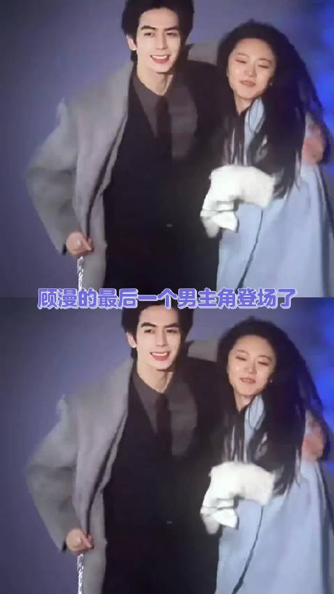 顾漫四部作品完结，青春记忆完整呈现