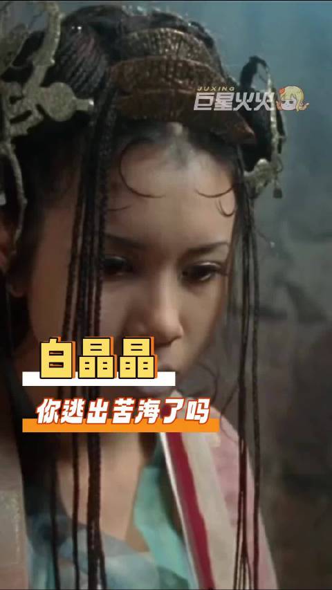 大话西游诠释现实结局，无人有错却难回过去