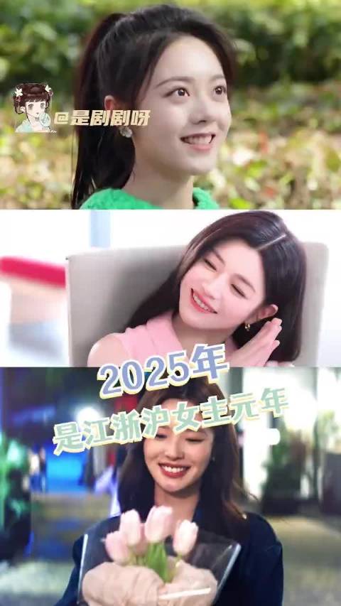 《骄阳似我》《狙击蝴蝶》女主苦尽甘来引共鸣