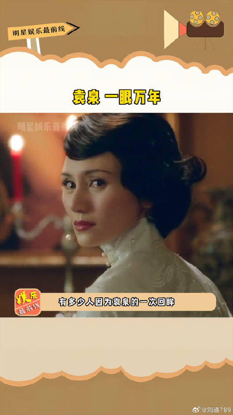 周润发 都说差点没接住戏，一双眼睛仿佛会说话