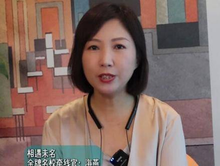 《蜗居》里的郭海藻实则是被忽视的上嫁典范，天生的小白花体质