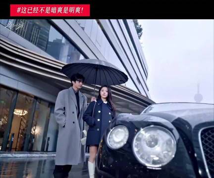 李雾回应情感动态,聂曦光林屿森暧昧升温