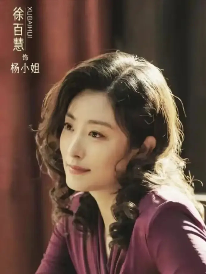 明明同一人，演完《人世间》演《老舅》，反差大到不敢认