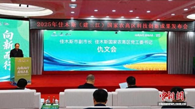 当日活动现场。张永刚 摄