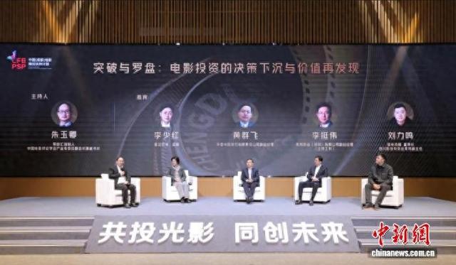 活动现场。主办方供图