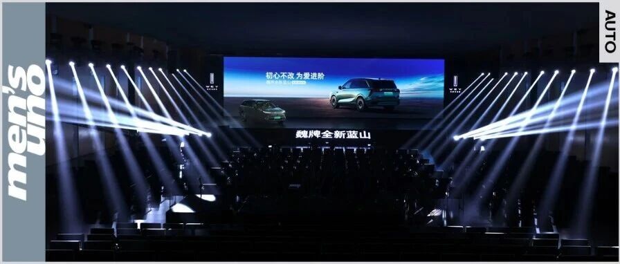 初心不改，为爱进阶