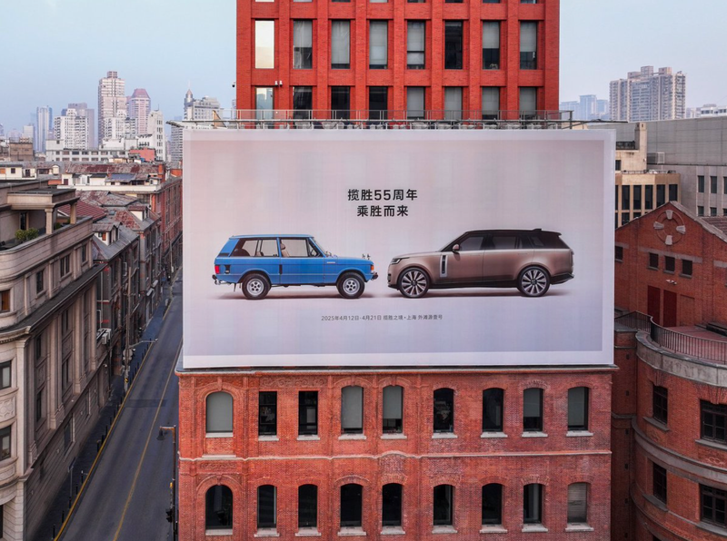 ��2025��ʤ֮ҹ�����Ϻ�����