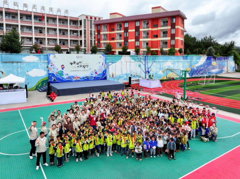 �ݱ�·��ϣ��Сѧ