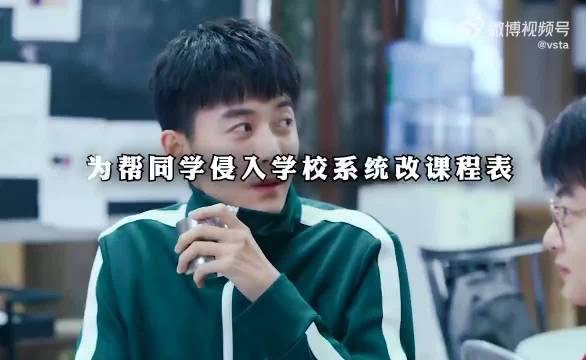 大学生展示天赋异禀点名查岗技能引关注