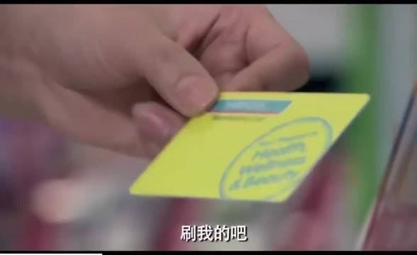 谁还记得这角色到底叫张伟还是张益达来着 爱情公寓