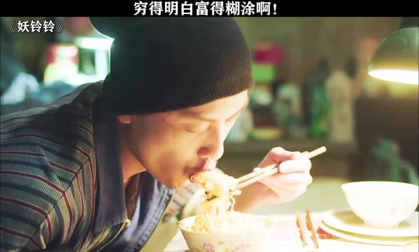 这才是励志天花板，看一次打一次鸡血！许君聪