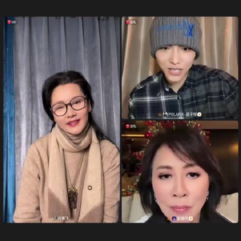 刘嘉玲何赛飞直播认领嘉飞猫CP名，相约私下小酌