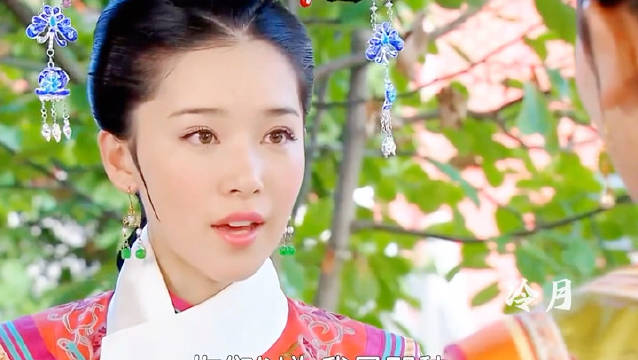 “爱情这事我也是不屑的” 欣荣前期是如此的清醒 阚清子