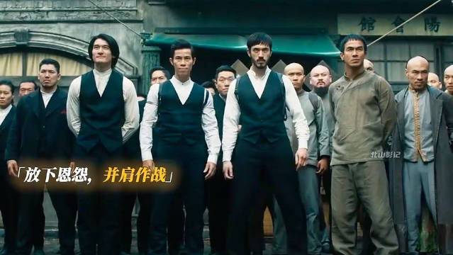 这就是华人用拳头打出来的江山！