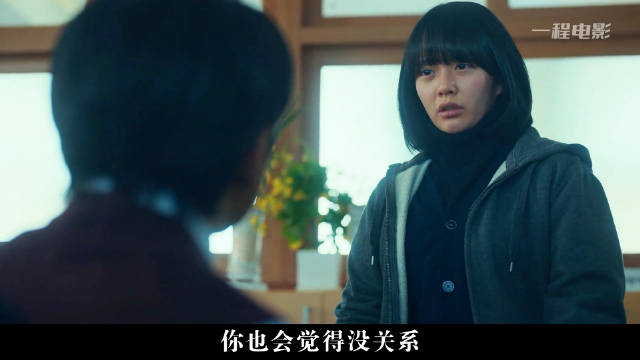 沉浸式解说韩国复仇爽剧《黑暗荣耀》 影视解说 黑暗荣耀 宋慧乔