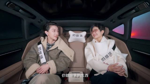 郭采洁谈精神富足生活状态，称想多睡一会儿