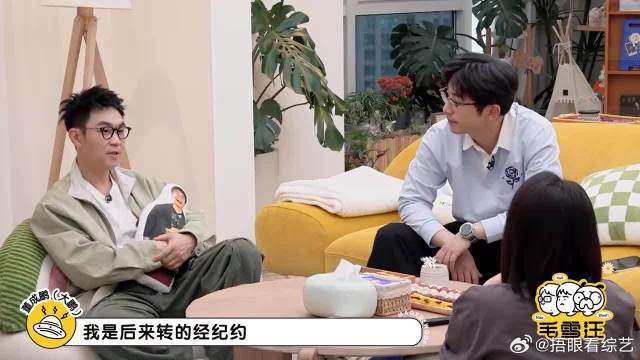 大鹏杜华竟然旧相识，现场爆料惊呆李雪琴：这能播吗？