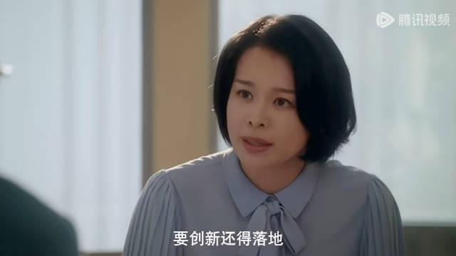 张云龙胡杏儿深圳研发新型机器人成功