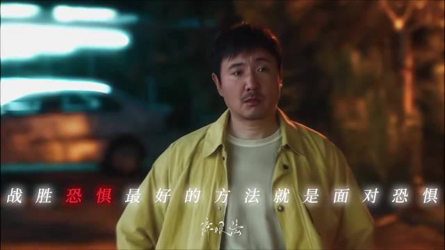 飞驰人生3张驰回来啦，这次大年初一必须和沈腾见了！最强贺岁档必有@沈腾 啊