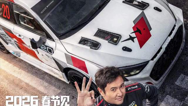 真正牛逼的是2027年，等着吧，2027年流浪地球三必看