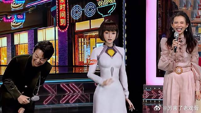 蔡少芬教小漾学迎宾语，不料小漾说完后，何炅笑疯了！