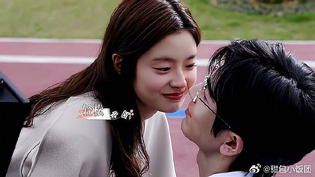 爱你：张凌赫徐若晗片场互撩