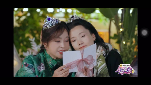 何赛飞太圈粉，赢得刘晓庆和刘嘉玲的好评，因为真诚而喜爱