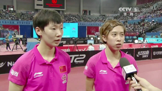 王曼昱陈可横扫伊藤早田晋级亚锦赛女双决赛