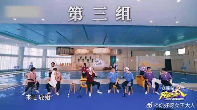 三人默契唱歌，周深沙溢容祖儿一张嘴，好笑到眼泪都出来