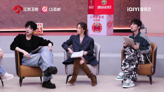 音乐缘计划第二季EP10今晚开播，薛之谦张靓颖周深等齐聚