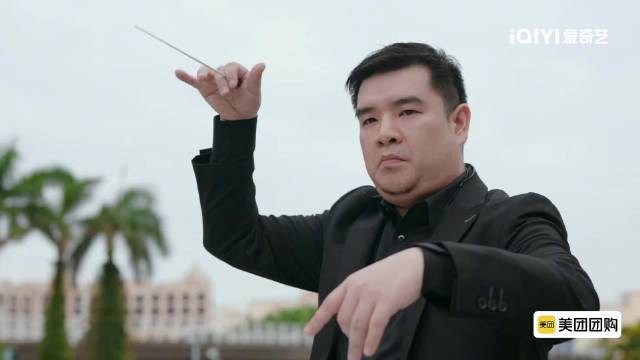 繁花团澳门合唱保卫黄河致敬冼星海