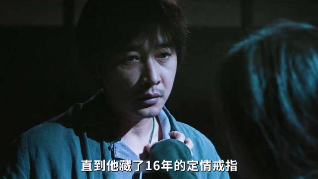 双胞胎哥哥顶替弟弟迎娶富家女，阴错阳差改变两人一生