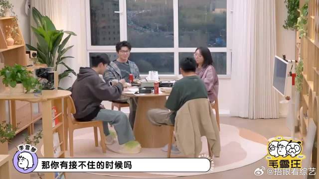 杨迪浪姐直播大翻车，一句话得罪三位姐姐，死嘴快别说了