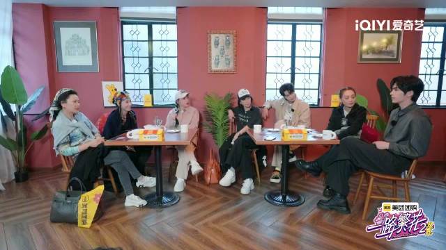 邵子恒编故事遭五大影后连环拷问,一路繁花2收官夜笑泪交织