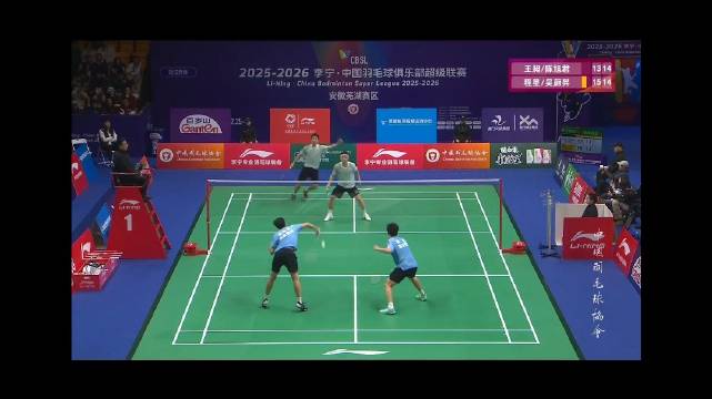 羽超联赛浙江3比2险胜瑞昌，陈雨菲决胜局18比16戴望