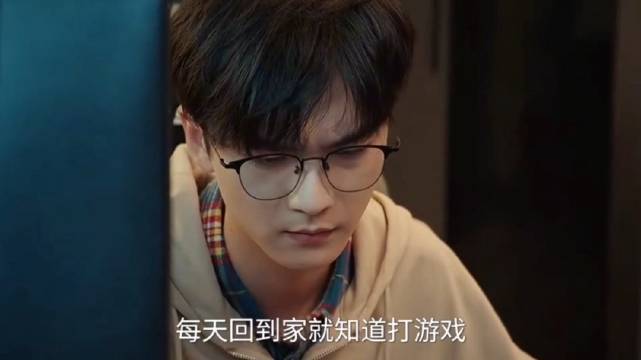 长大以后的我，终于读懂了父母的口是心非