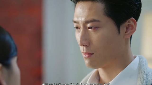 林杭景表白萧北辰激动地亲吻她