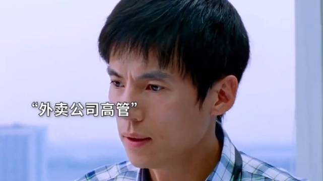 外卖员闯红灯不是全责而是主责