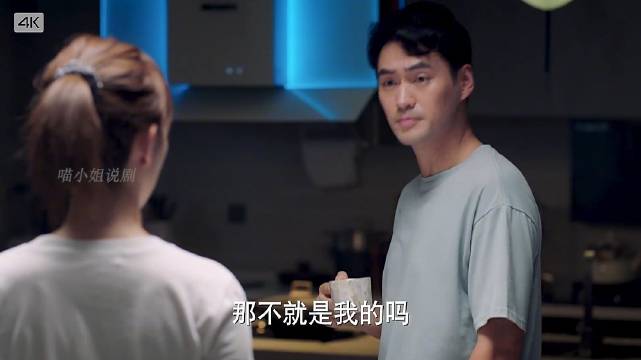 女人就是里外都不是，娘家怕你带走，婆家怕你拐走！姜妍