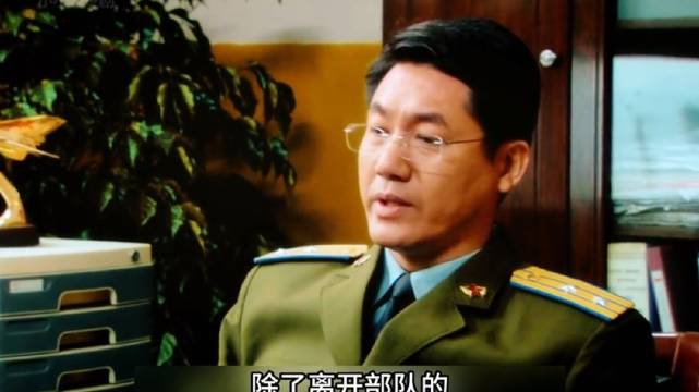 军人为家事多次请假，政委忍不住跟他推心置腹！