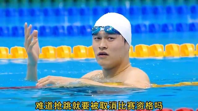 这就是孙杨的封神一战，直接打破世界纪录，并向世人展示了中国速度！