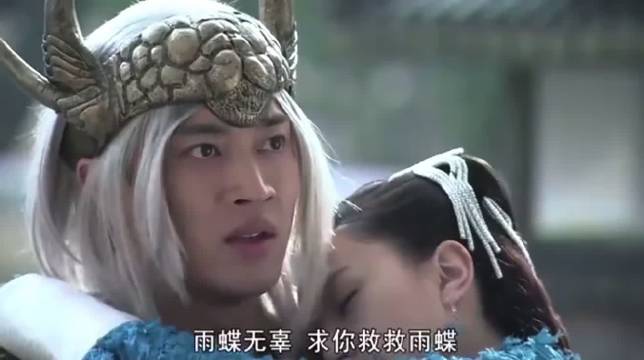 蒋毅向赵樱子求婚视频曝光，曾出演女娲传说之灵珠