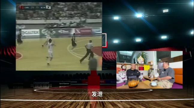 阎鹤祥回忆98亚运会男篮复仇韩国,王治郅隔扣徐章勋巴特尔连抢6板