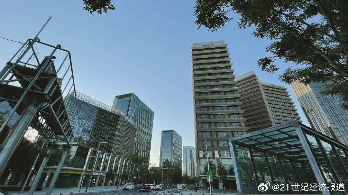 北京楼市新政调整四方面内容|购房限制|贷款利率|北京市|社保|限购_新浪新闻