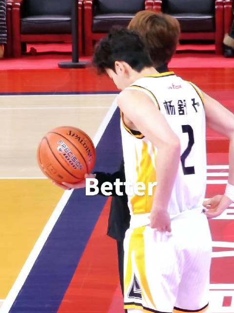 篮球？姐手里的玩具罢了