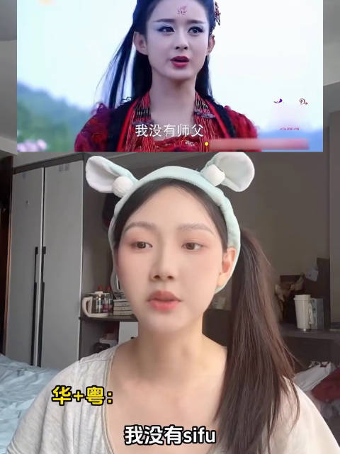 用马拉西亚Rojak语配《花千骨》名场面！