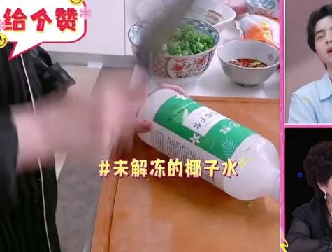 柳岩被妈妈狠狠吐槽