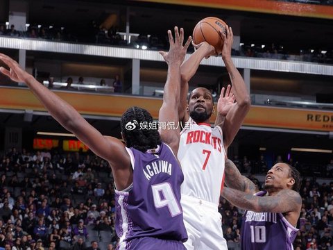施罗德准绝杀！火箭加时惜败国王 威少21+13杜兰特24分两失绝杀