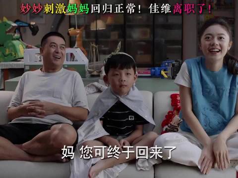 三天不打上房揭瓦