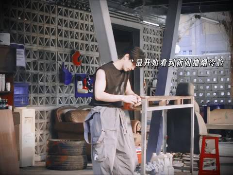 姜暮智慧应对辣条哥展现聪慧